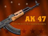 RS Wiki: AK-47